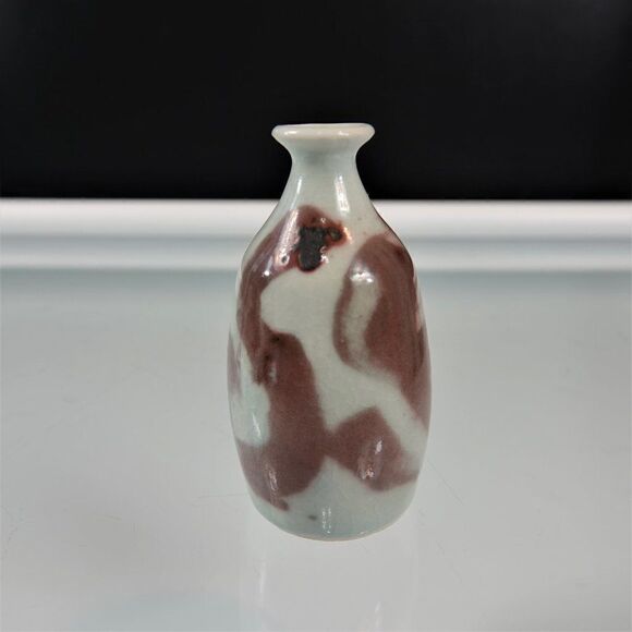 Vintage Pottery Studio Vase 1970s Signed MSG - Picture 2 of 9
